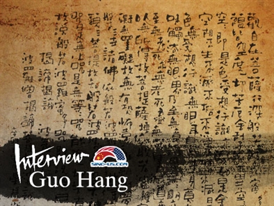 Guo Hang: From banker to calligrapher