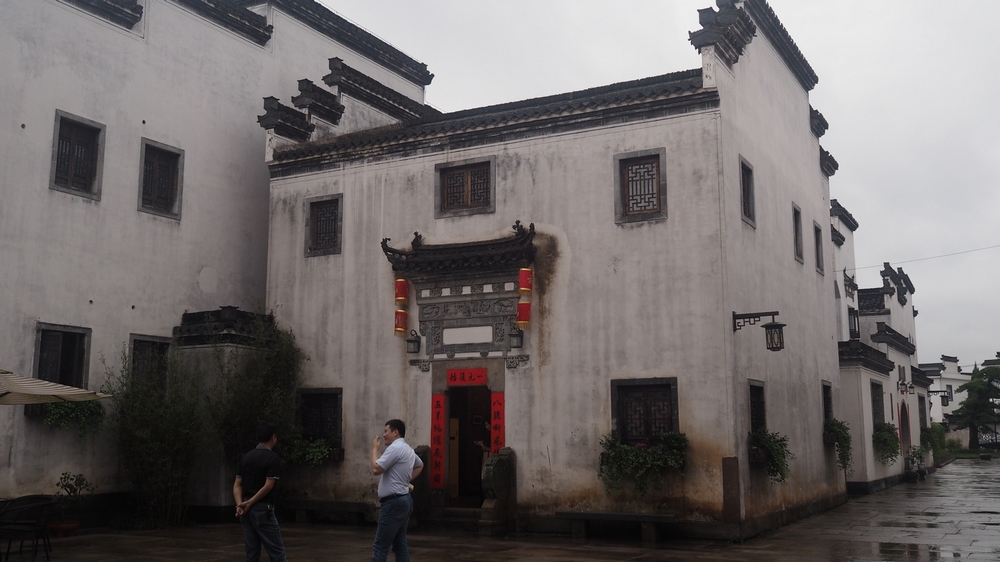 A hotel in Tangmo village in Anhui province