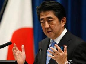 Weibo joins chorus of dissatisfaction with Abe’s anniversary statement
