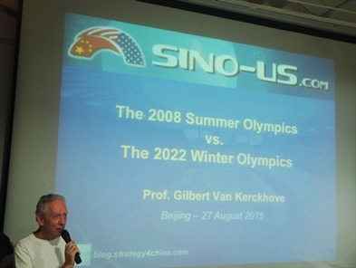 Sino-US.com themed event tackles issues in hosting 2022 Games