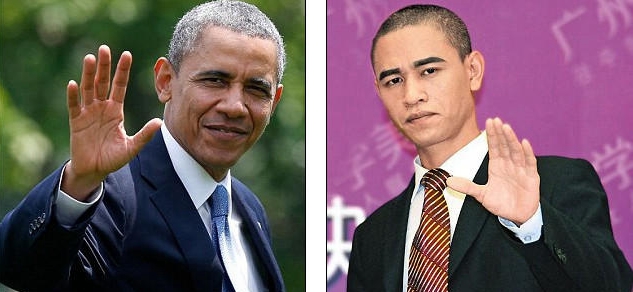Obama impersonator