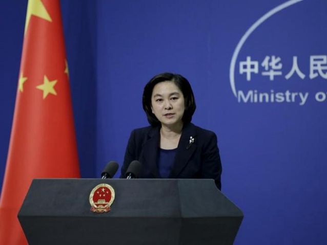 China denounces name change of Japanese body in Taiwan
