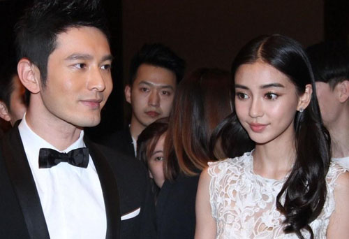 Angelababy and other celebrities jump into private equity