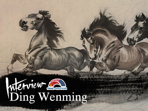 Veteran painter Ding Wenming discusses nuances of horse painting