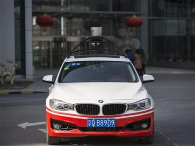 Beijing gives nod to road tests of driverless cars