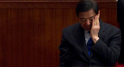 Bo Xilai 薄熙来