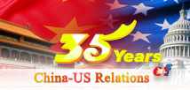 35 Years of China-US Relations