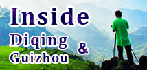 Inside Diqing and Guizhou