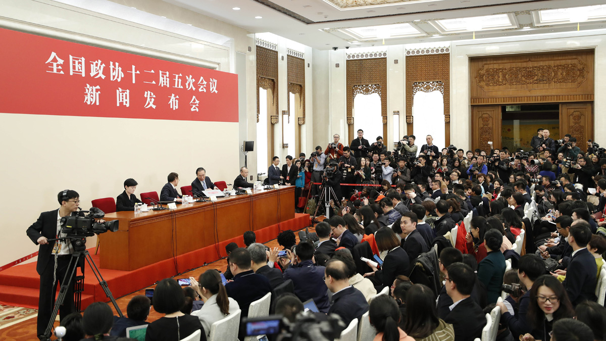 The press conference on the fifth session of the 12th Chinese People's Political Consultative Conference (CPPCC) National Committee is held at the Great Hall of the People in Beijing, capital of China, March 2, 2017. Photo：Xinhua
