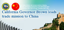 Brown's China trip 2013
