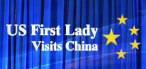 US First Lady Visits China, 美第一夫人访华