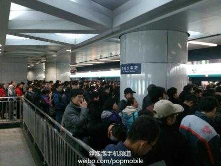 Beijing Subway Commuter's "Black Friday"
