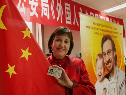 Chinese green card holders to get more rights, obligations