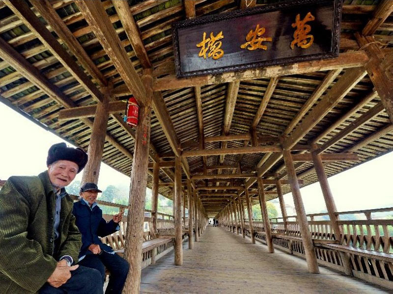 Wan'an Bridge in Fujian, China