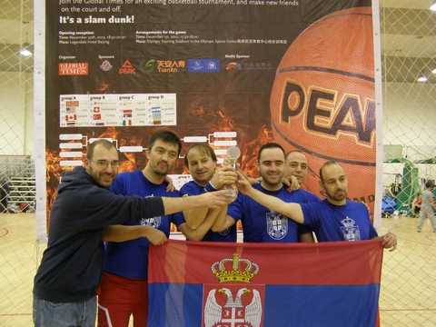 Serbia clinch embassy basketball game title