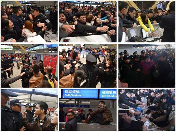 Changshui Airport turmoil exposes Chinese weaknesses