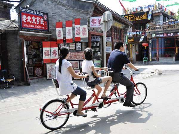 Modern Hutong experience: A piece of Beijing's past