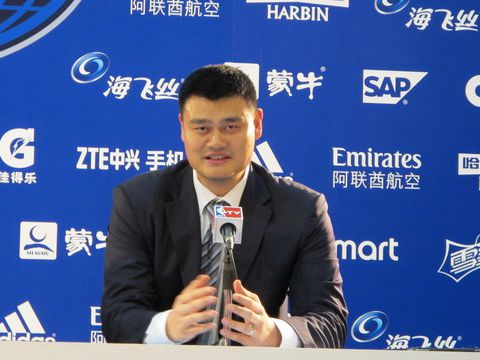 Yao, NBA to open training school for teens