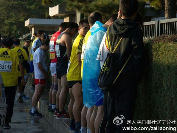 Beijing toilets a cause of embarrassment during Beijing Marathon