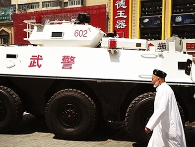 Xinjiang police target online 'jihad' talk amid rumour crackdown