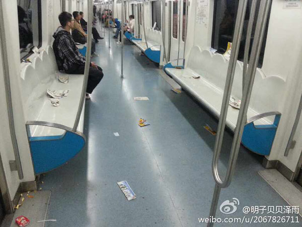 Beijing Subway under fire over ’locust’ metaphor