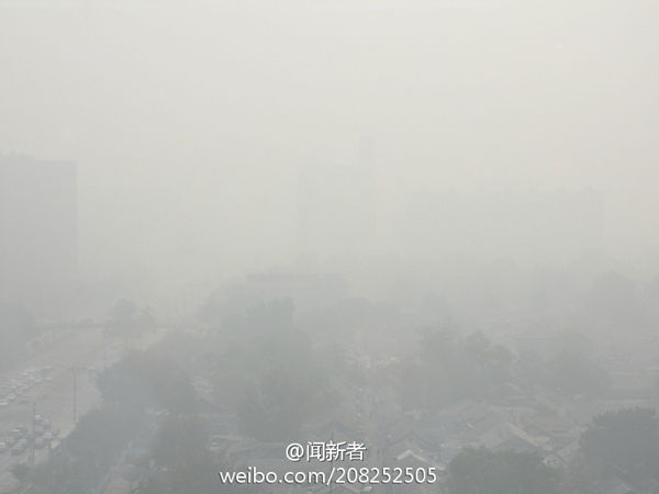 Another bad smoggy day in Beijing