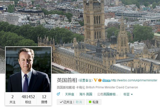 David Cameron’s Weibo fame