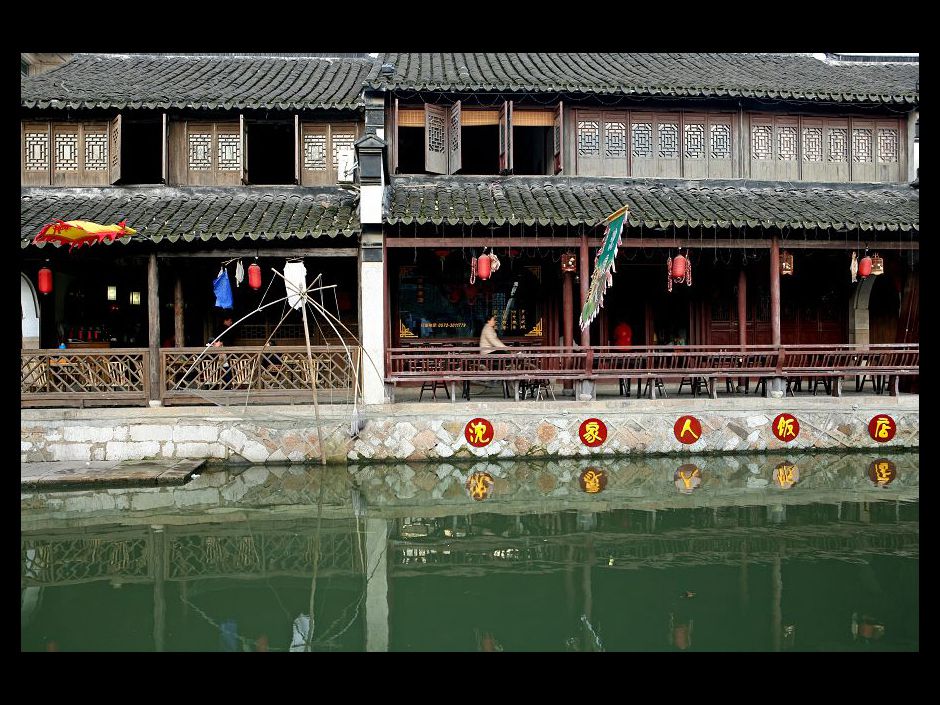 Nanxun Ancient Town in China's Zhejiang