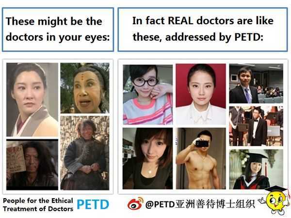 Doctorates strive to change perceptions through Weibo