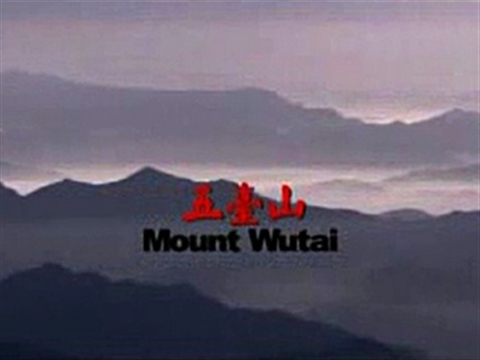 Mount Wutai in Shanxi