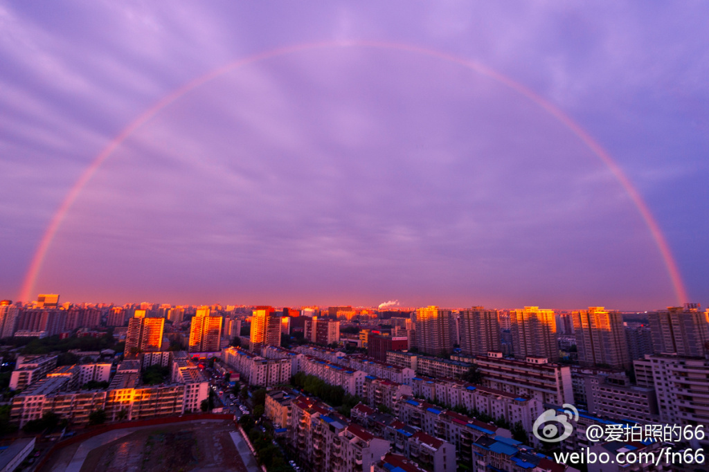 Rainbow in Beijing delights the locals