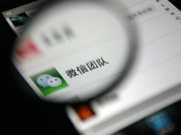 China suffers withdrawal symptoms thanks to malfunctioning Wechat