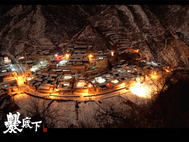 Ancient villages visit: Chuandixia village, Double Stone village and Baiyu village (Aug 25)