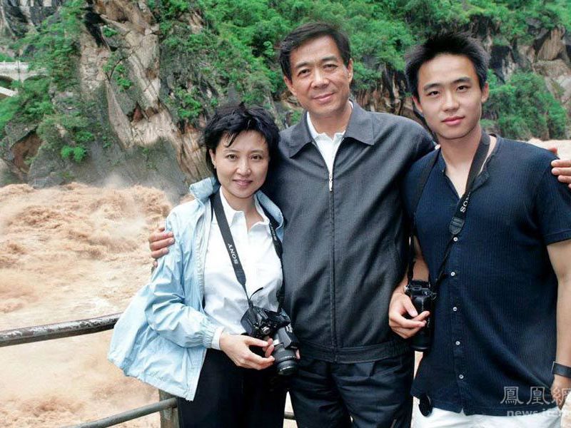 Bo Xilai stands trial-1