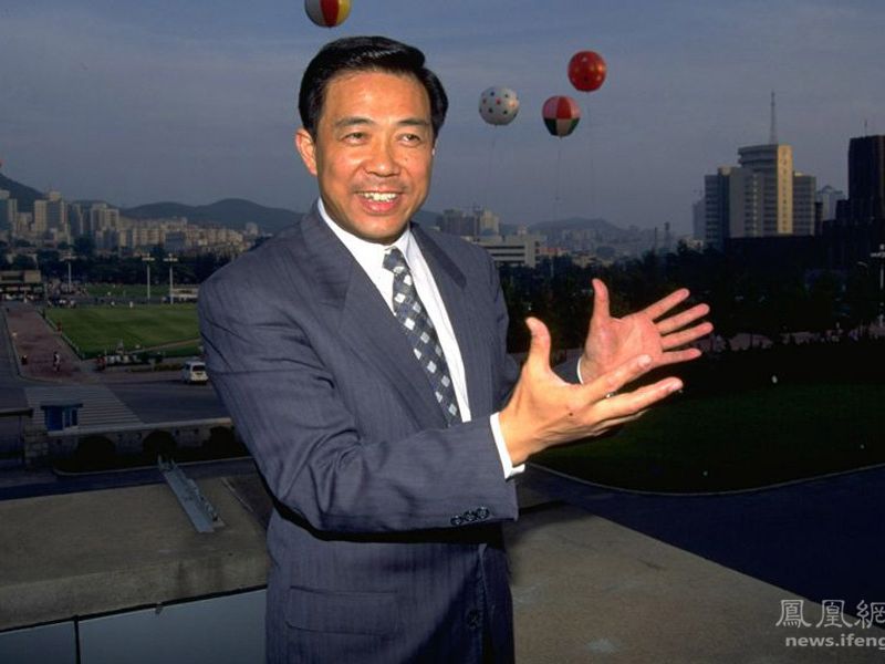 Bo Xilai stands trial-2