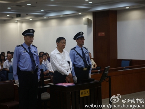Bo Xilai's trial begins at Jinan court