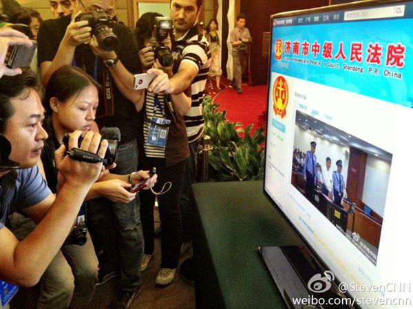 Weibo users on Bo Xilai trial: it’s better than TV