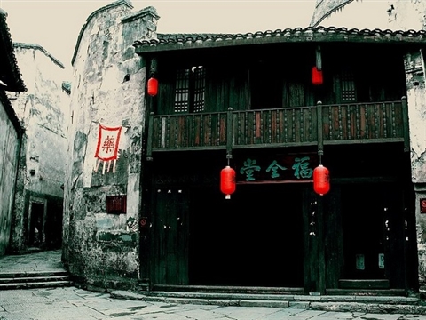 Hongjiang Ancient Commercial City in Hunan