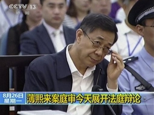 Bo Xilai trial ends, guilty verdict pending