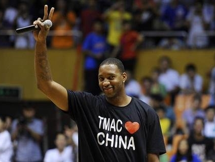 T-Mac retires from NBA, open to Chinese career