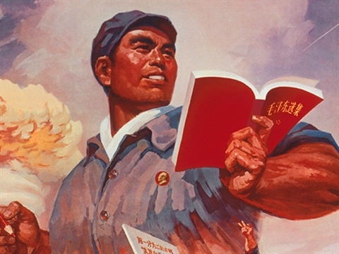 New version of Mao's 'little red book' to be released on his 120th birthday