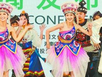 What to Expect at 2013 Zhangjiajie International Country Music Week
