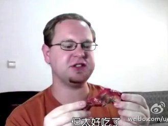 A foreigner's ratings on Chinese snacks