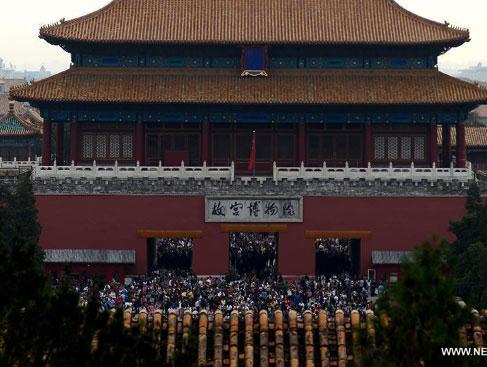 Palace Museum expands area for visitors