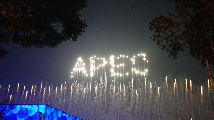 APEC fireworks show