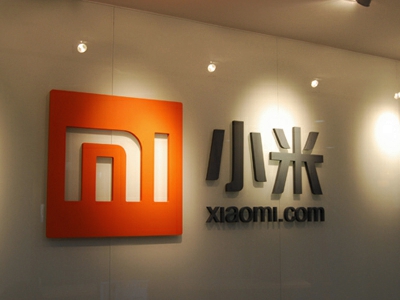 International capital pushes up Xiaomi's valuation
