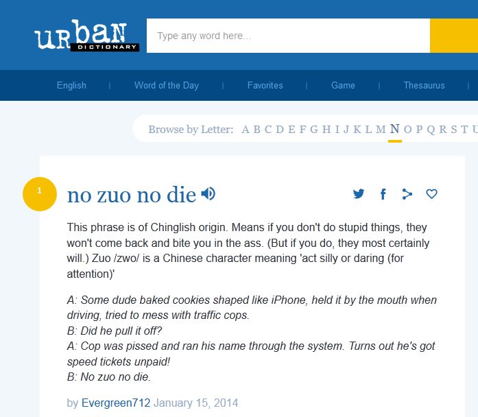 Popular Chinese-English mixed slangs of 2014