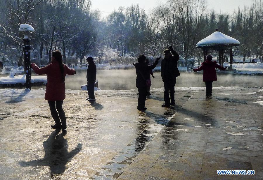 Scenery of Urumqi after heavy snowfall