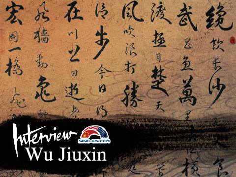 Wu Jiuxin: Life is better with calligraphy
