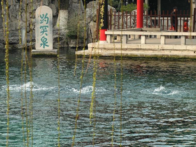 Water levels of Baotu Spring continue to drop in China's Jinan